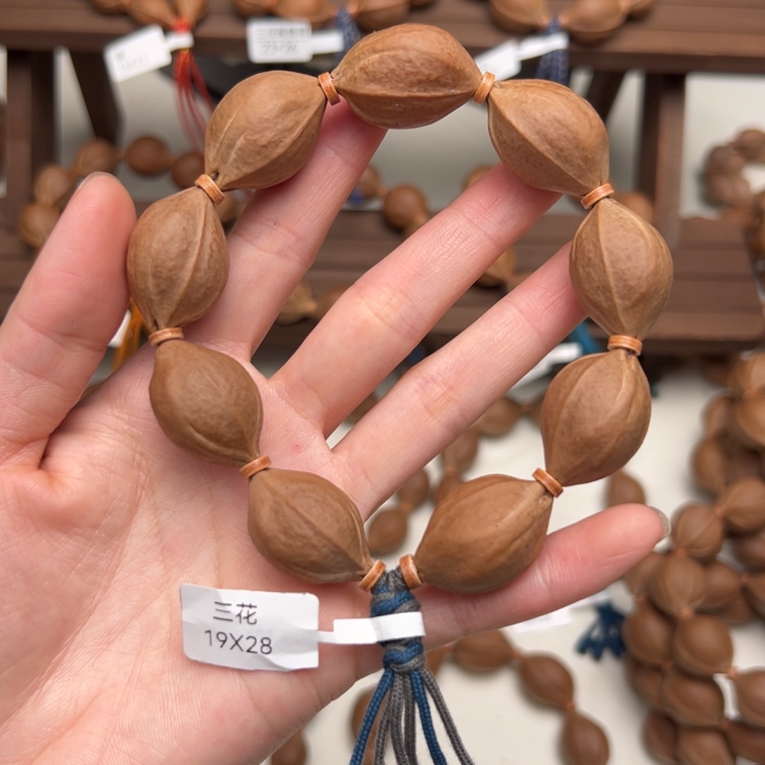 橄榄核手串/手链19.28梅林铁核