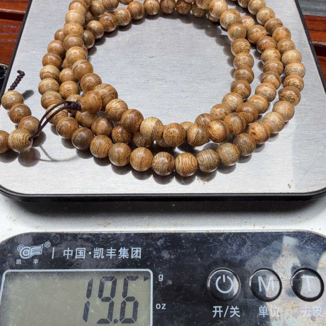 沉香碎屑沉香海南沉香花珠野0.8大19克➕碎屑多样性