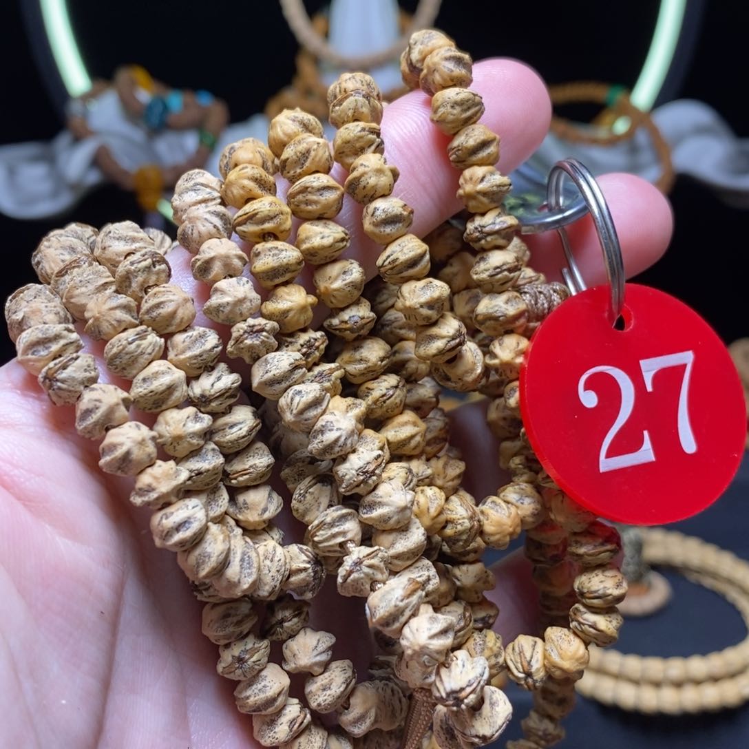 柏香籽/百香籽吊坠