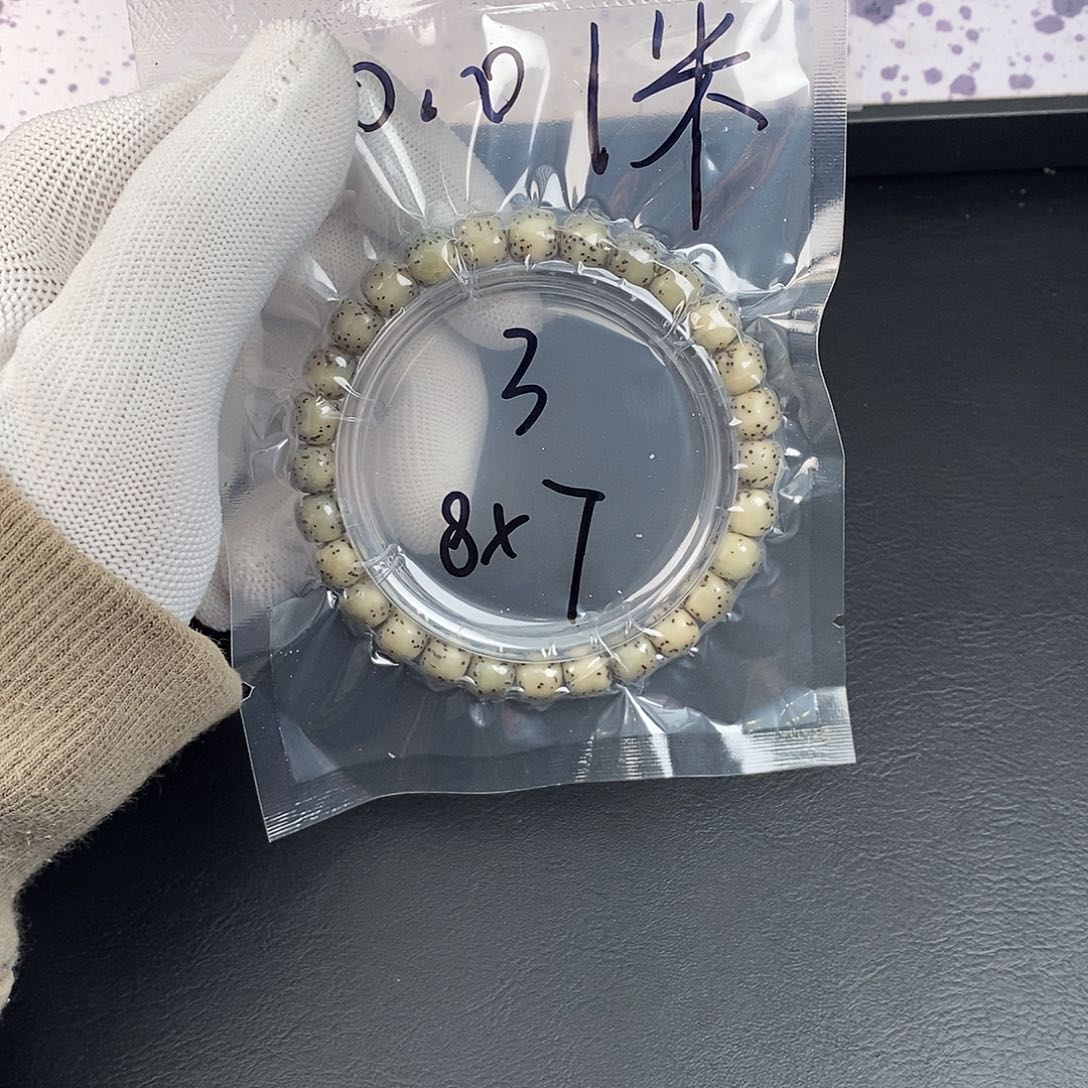 ㅤ***人吊坠星月菩提星月