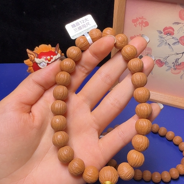 ༺***༻猴头核桃手串聚宝盆