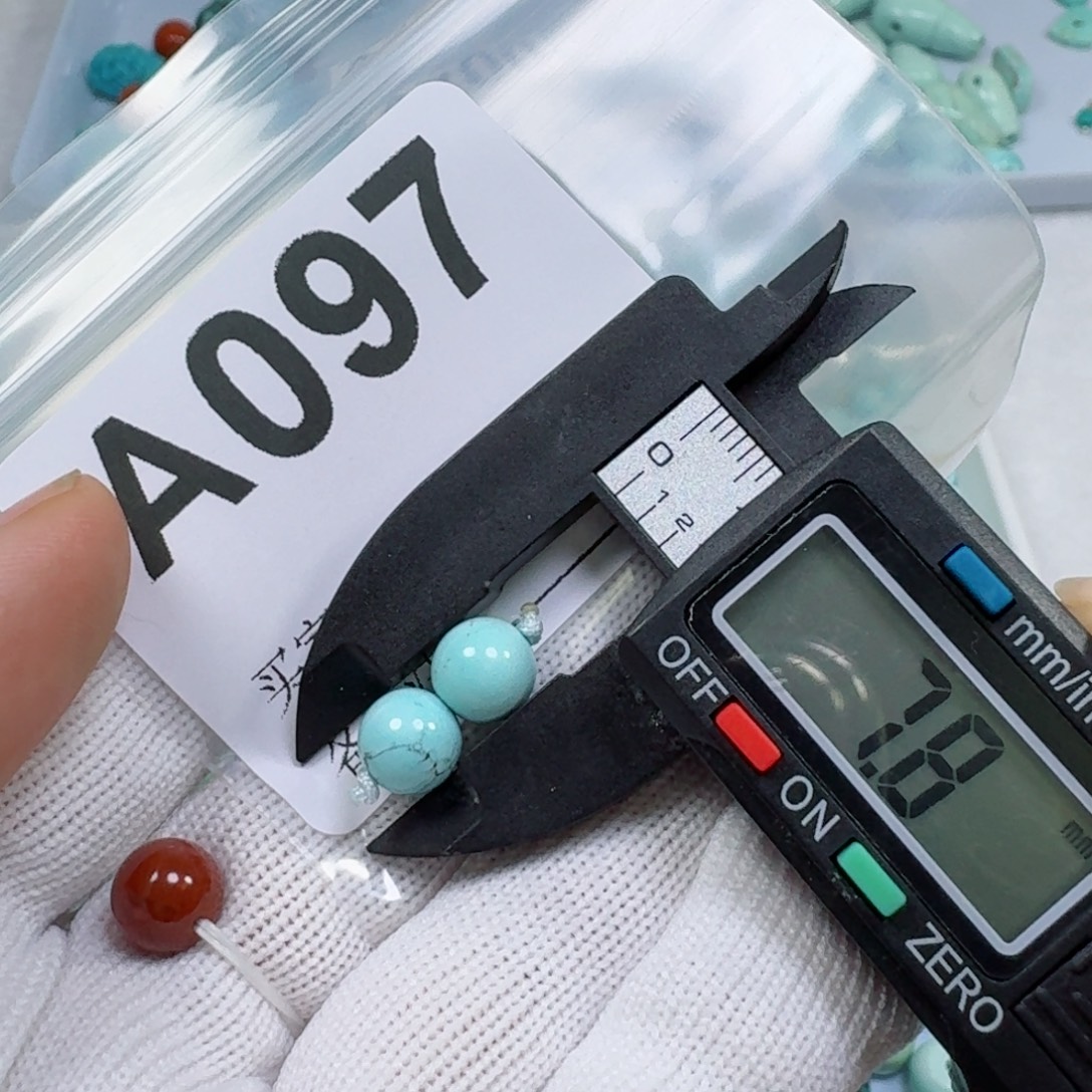 南红玛瑙未镶嵌珠宝奇石