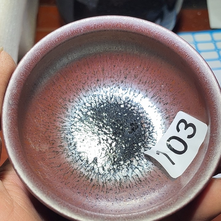 茶盏你在一起的时候103小时左右