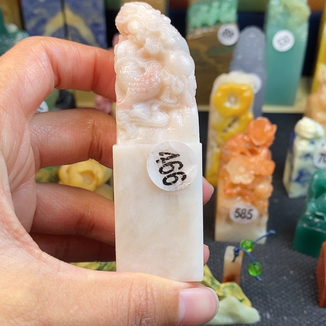 云南石篆刻作品展