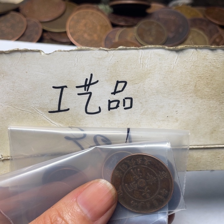 老***锚铜工艺品工艺品生产