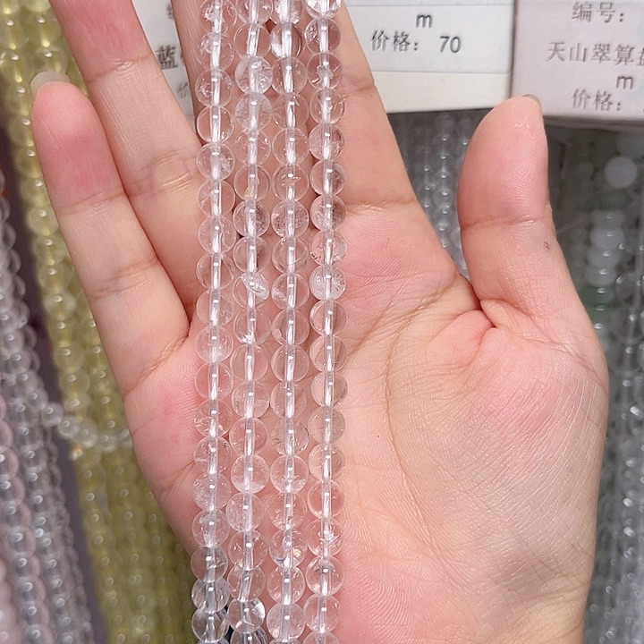 玛瑙/玉髓手链合金591白水6