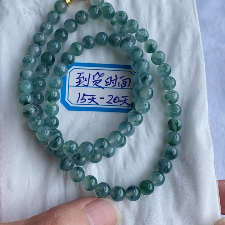 定制翡翠未镶嵌缅甸翡翠a货冰飘蓝花手链项链卡6.5