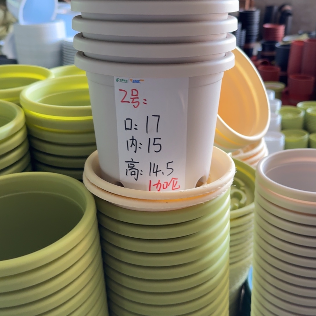 微瑕2#口径17无拖灰白6个