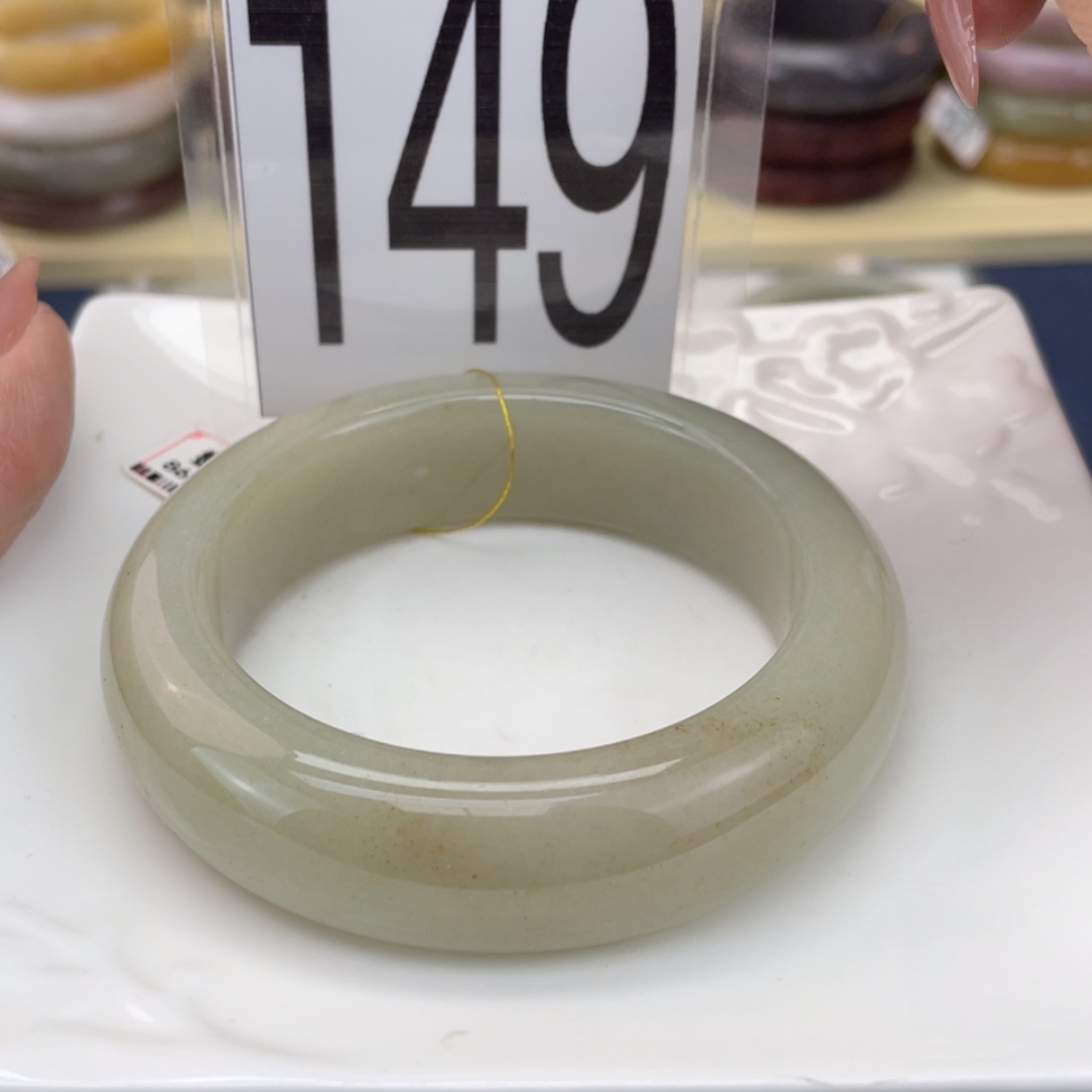 【闪购商品】石英质玉手镯未镶嵌