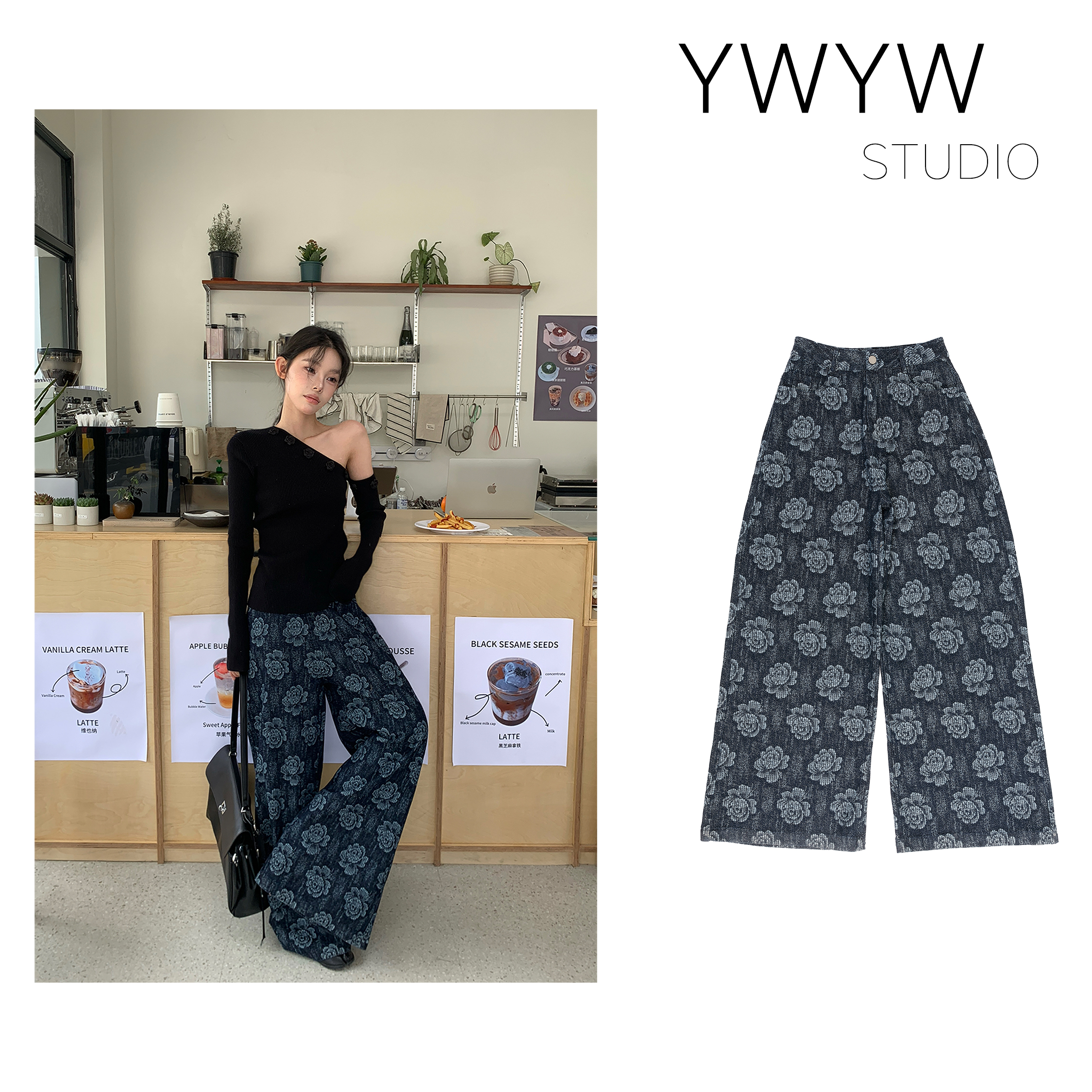 【YWYW25S/S】开春“玫瑰肌理”提花工艺直筒宽松垂感牛仔裤3720