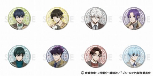 【日谷】蓝色监狱蓝锁 With Dog 和狗一起吧唧盲盒含nagi闪特典