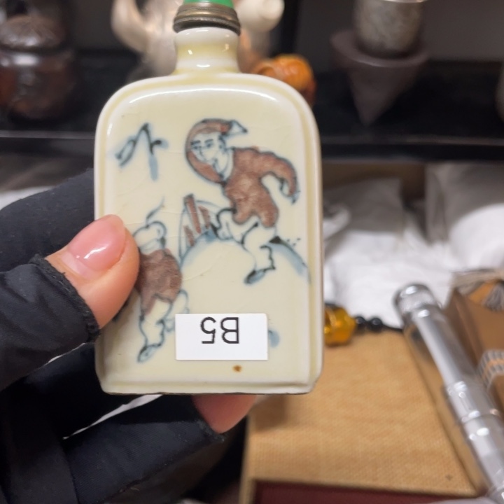 瓷中古工艺品摆件