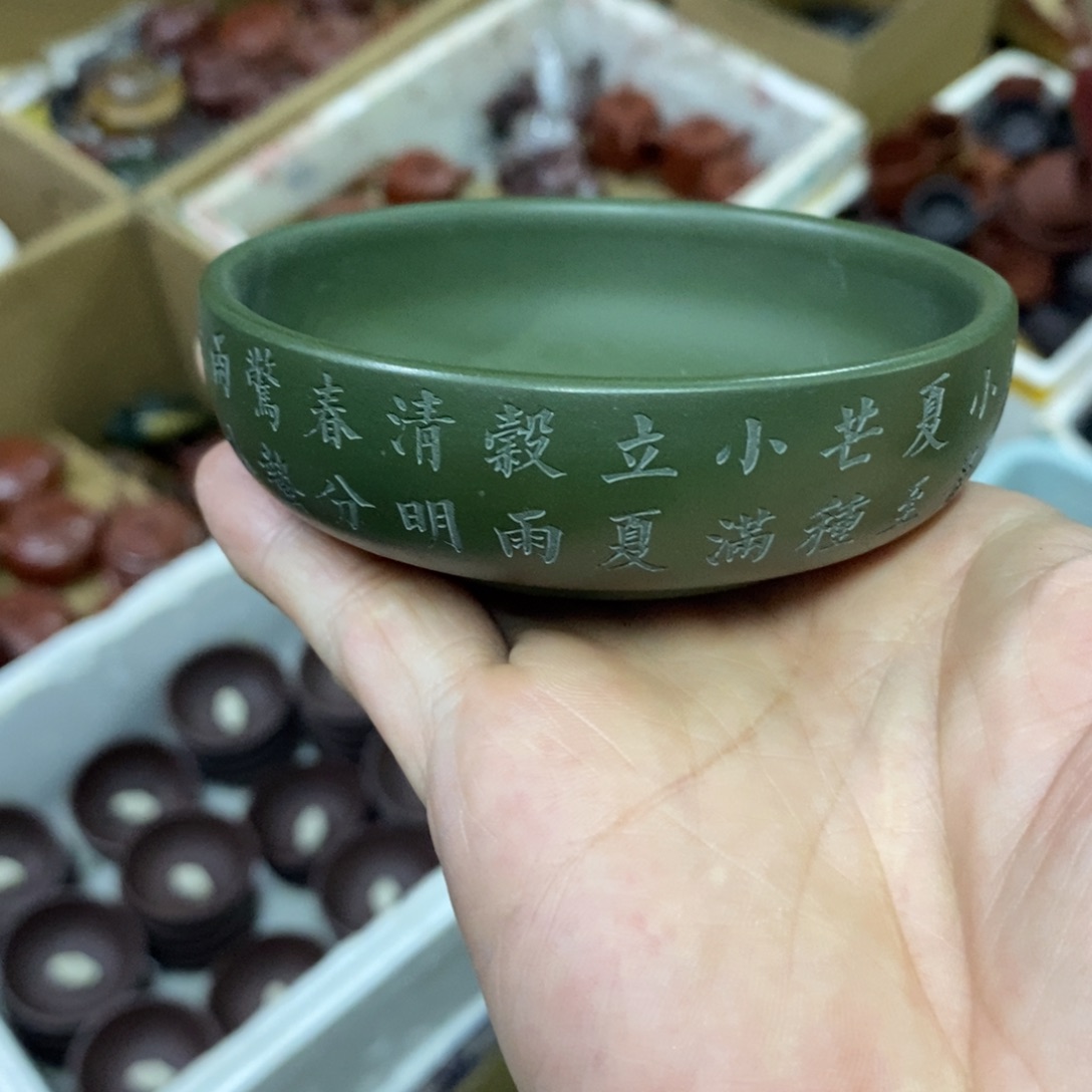 茶杯紫砂紫砂紫砂