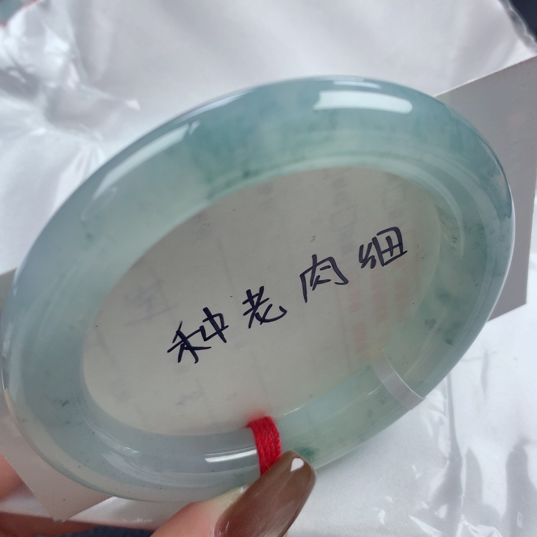 未镶嵌手镯翡翠种老肉细海蓝之谜胖圆条54