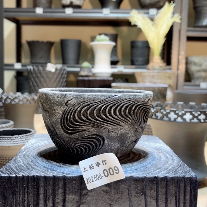 内口12.5高8块根盆黑陶