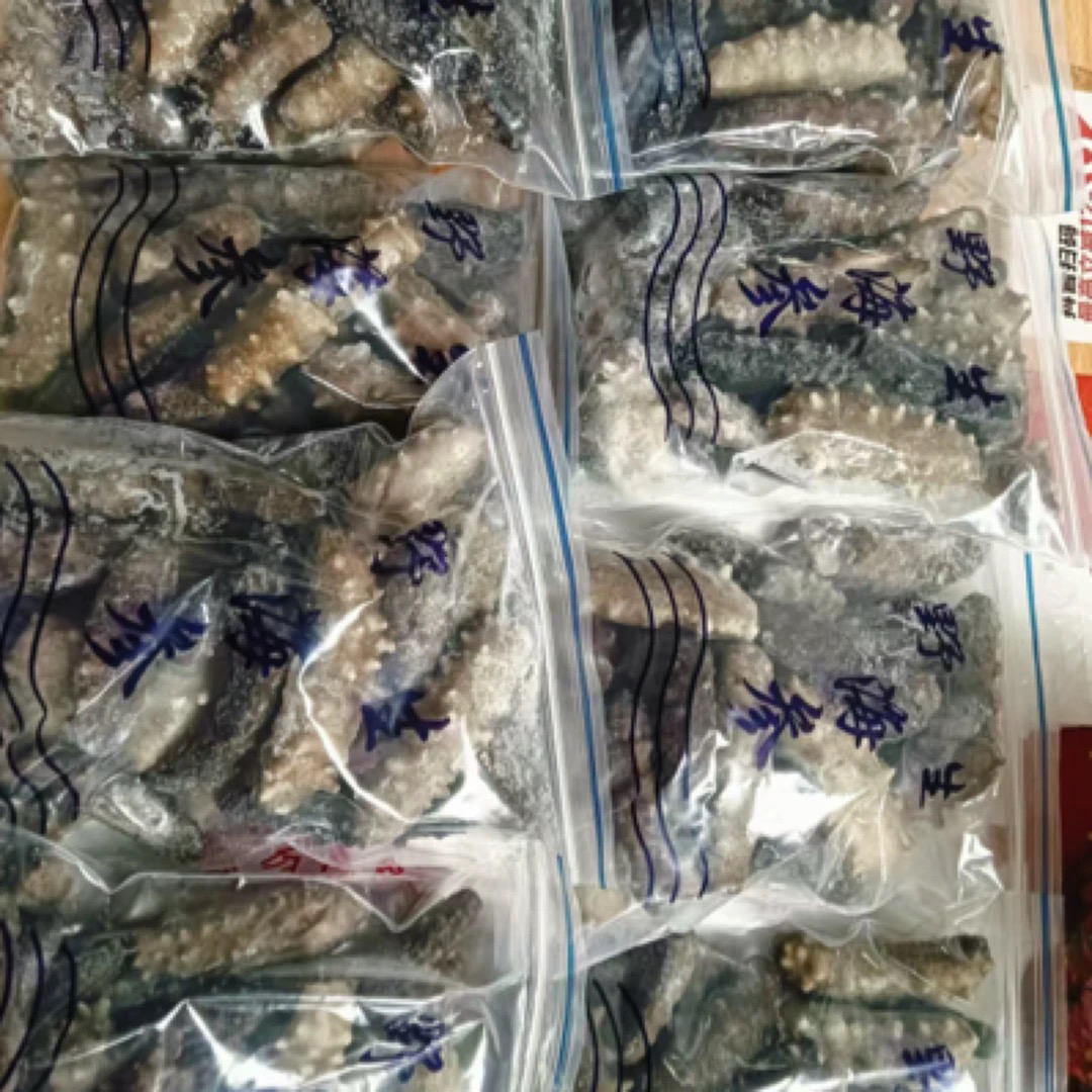 （散称鲜食海参）微残4斤装海参精品海鲜