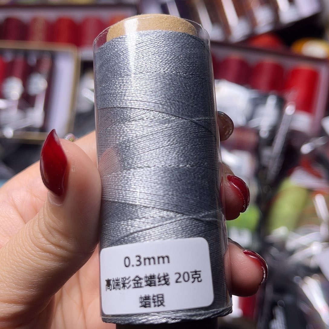 0.3高端彩金蜡银色20克