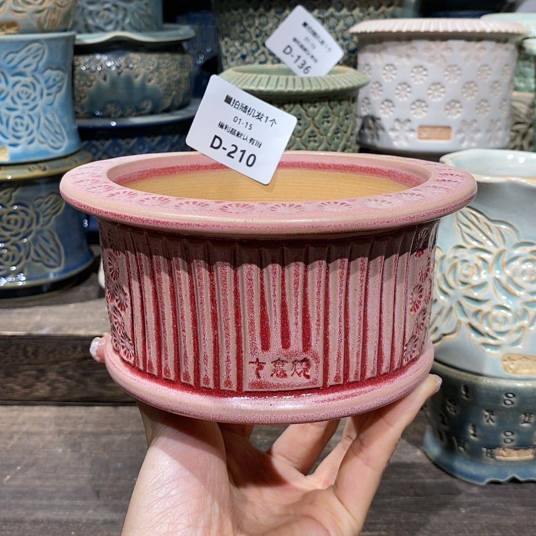 七里烧花盆1-15-210口径10