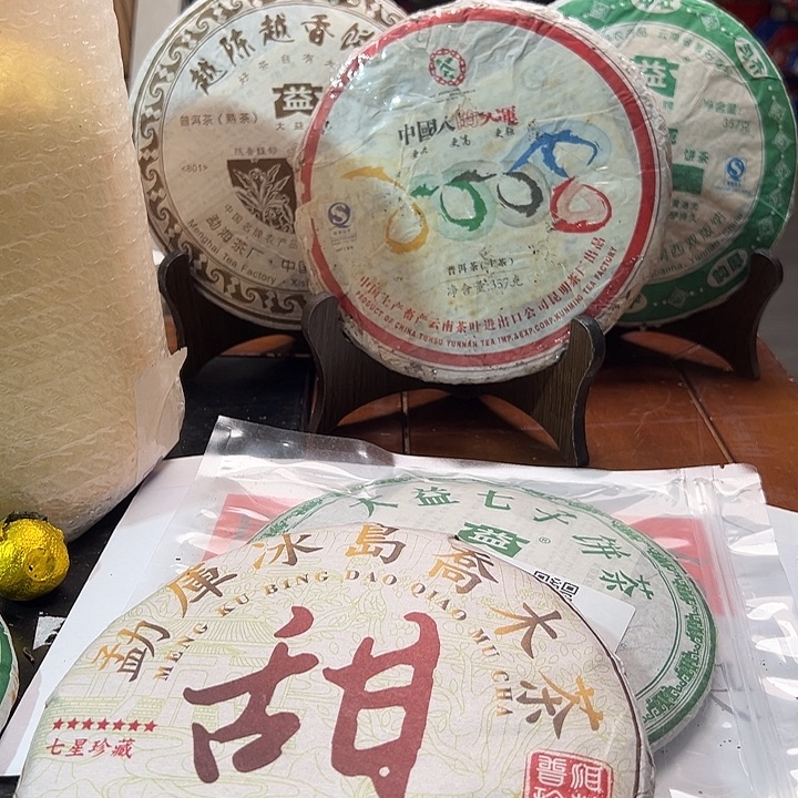 塑胶夹子款99999999