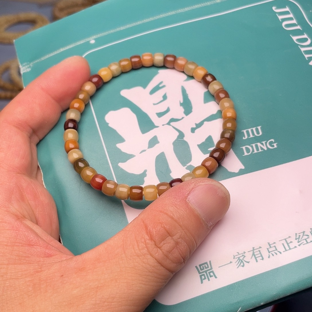 龙眼菩提手串ᯤ多宝