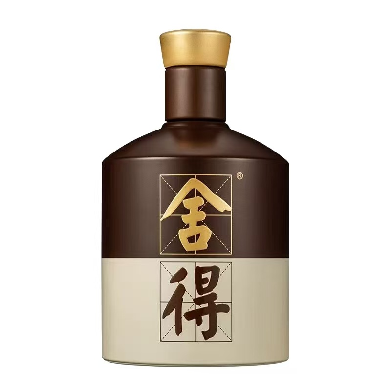 舍得品味小酒版 浓香型白酒（带非卖字样）【老汪专属】52度100ml