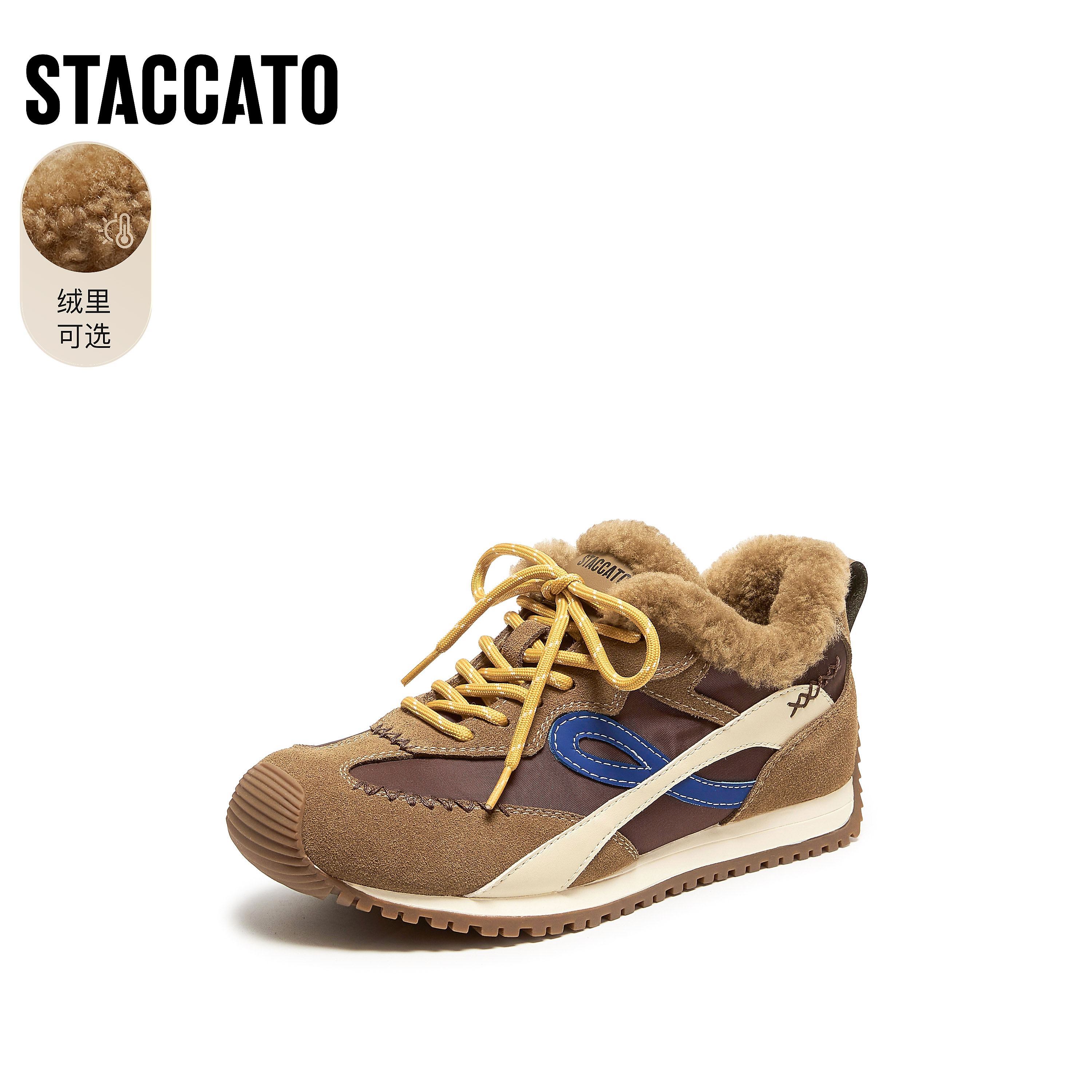 思加图2026春季新款时尚德训鞋运动休闲鞋平底鞋保暖女鞋J5526AM6