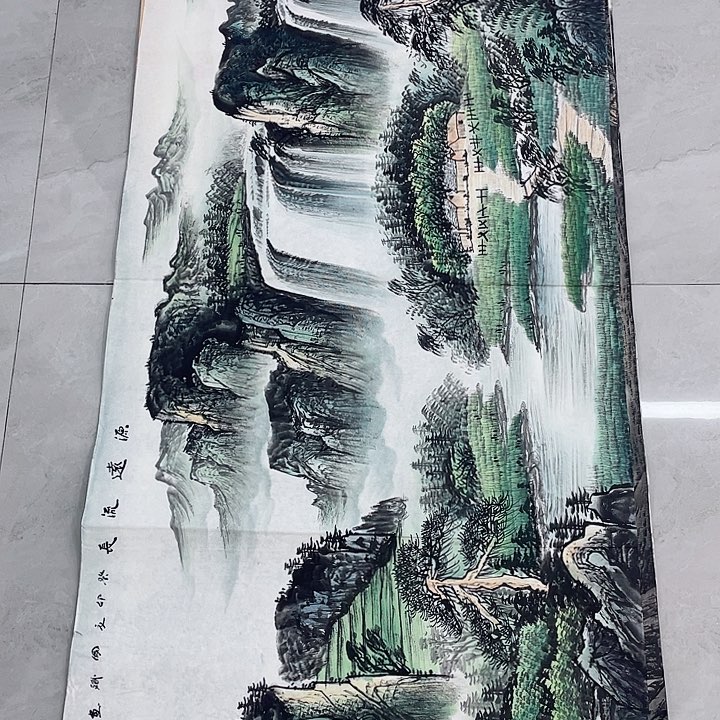 国画重中之重重中之重