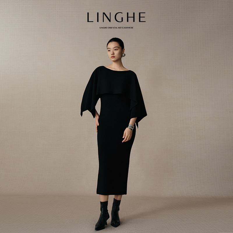 翎禾LINGHE-「扶摇」秋冬绵羊毛时尚斗篷针织连衣裙三件套（带袖套）