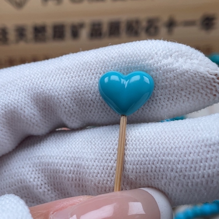 绿松石未镶嵌珠宝奇石12.8