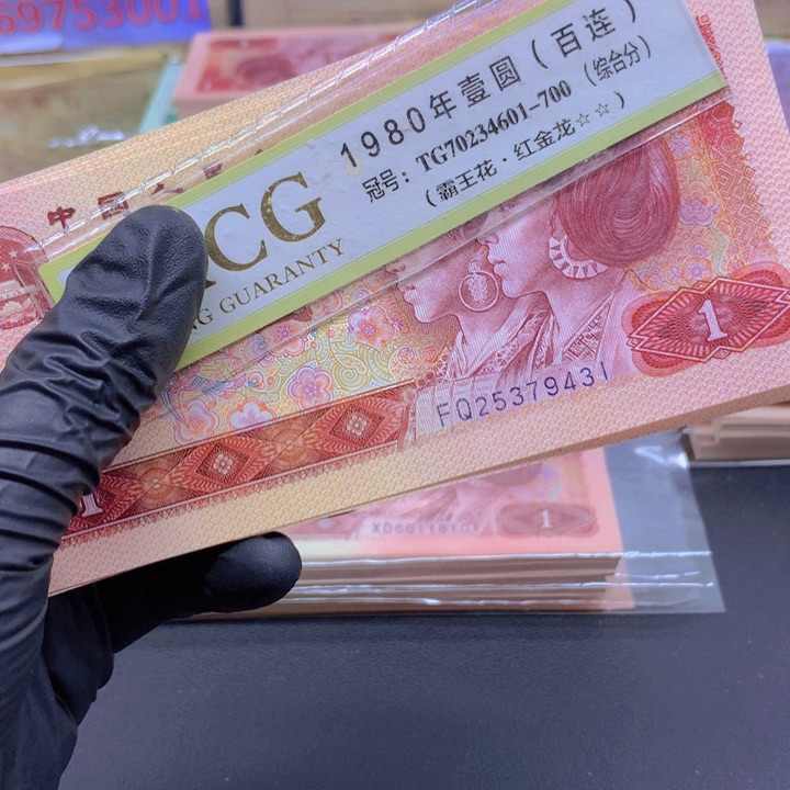 【闪购商品】FQ25379431标十标十标十