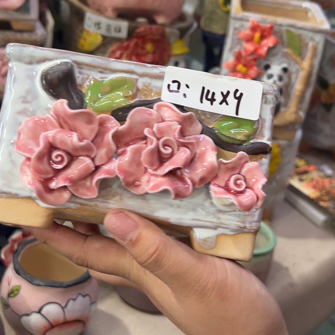 满20米秒退拉黑花盆