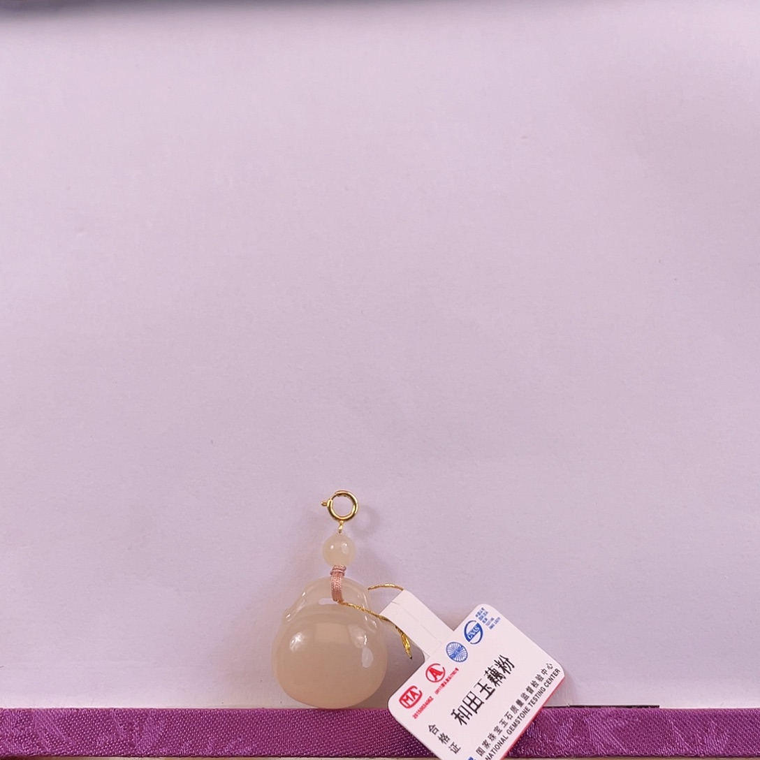 和田玉吊坠(不含链)18K金镶嵌