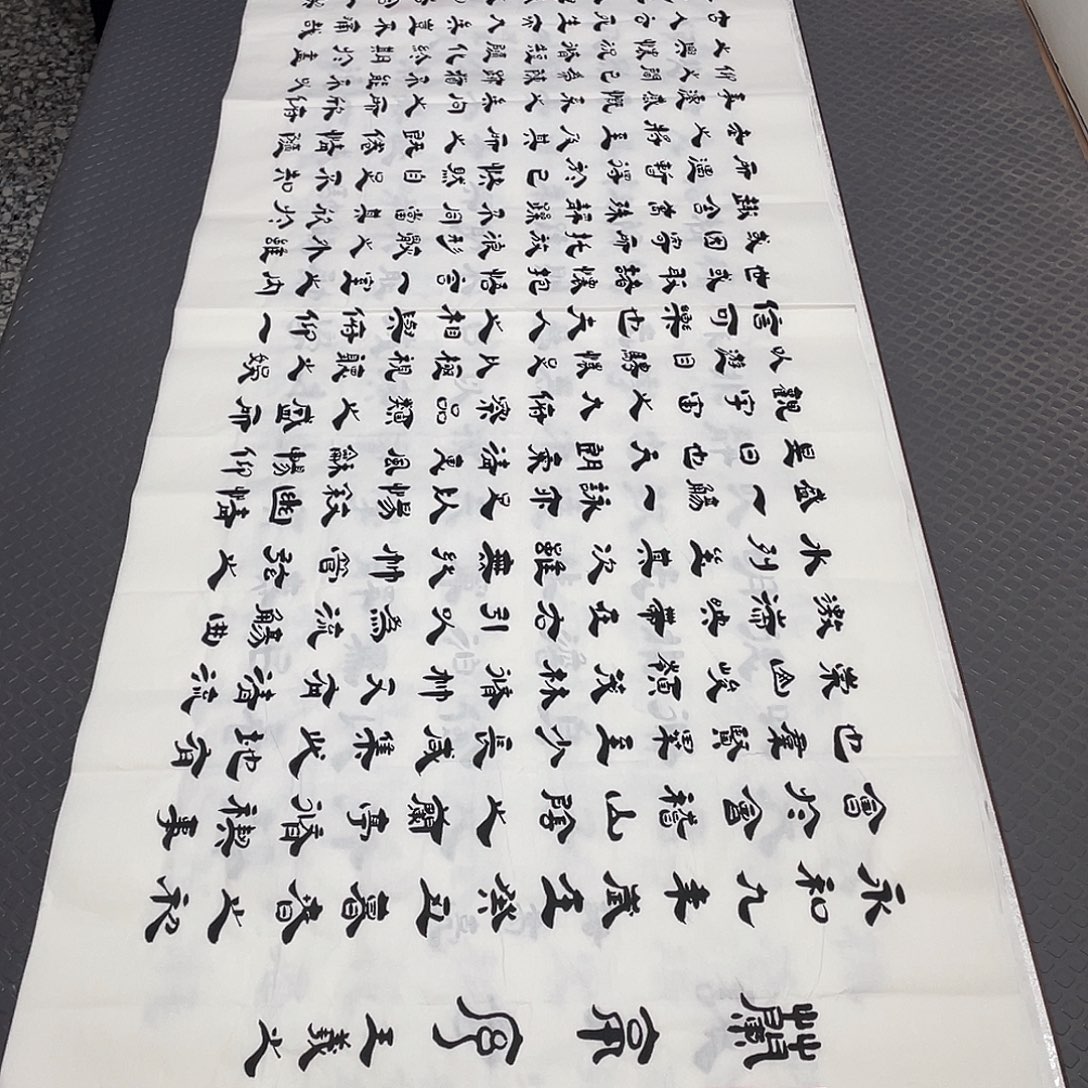 书法老师手写真人6