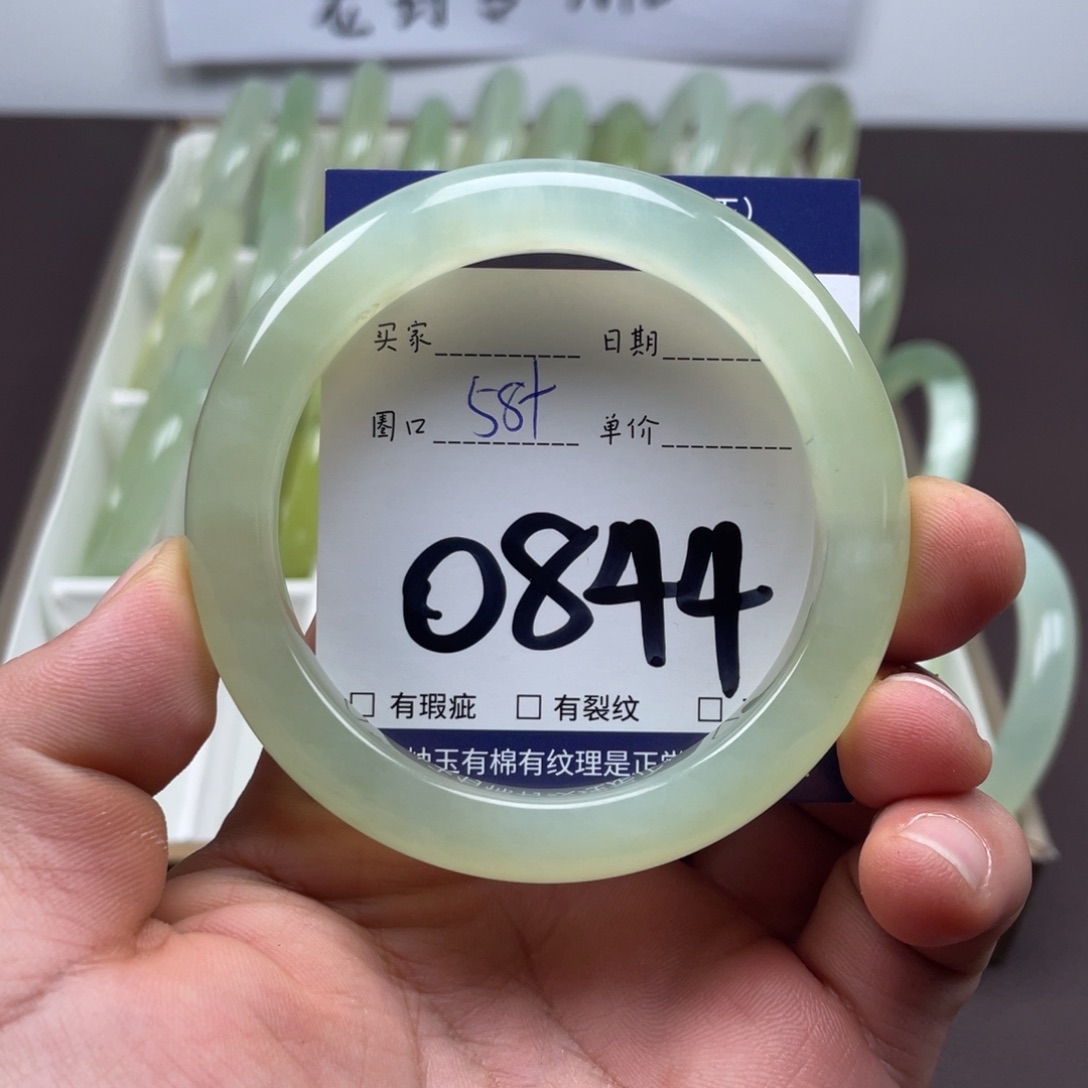 岫玉未镶嵌手镯手镯