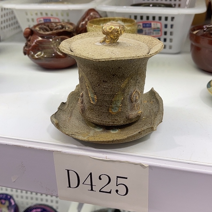 福利待遇多多哦哦哦