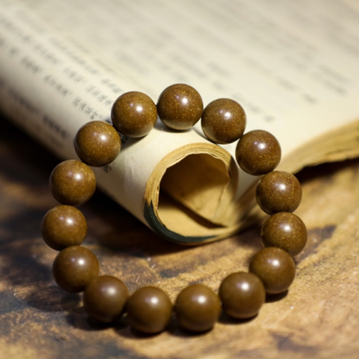 手链 【归元人参香珠】手工制非遗手串传承古方纯中药合香