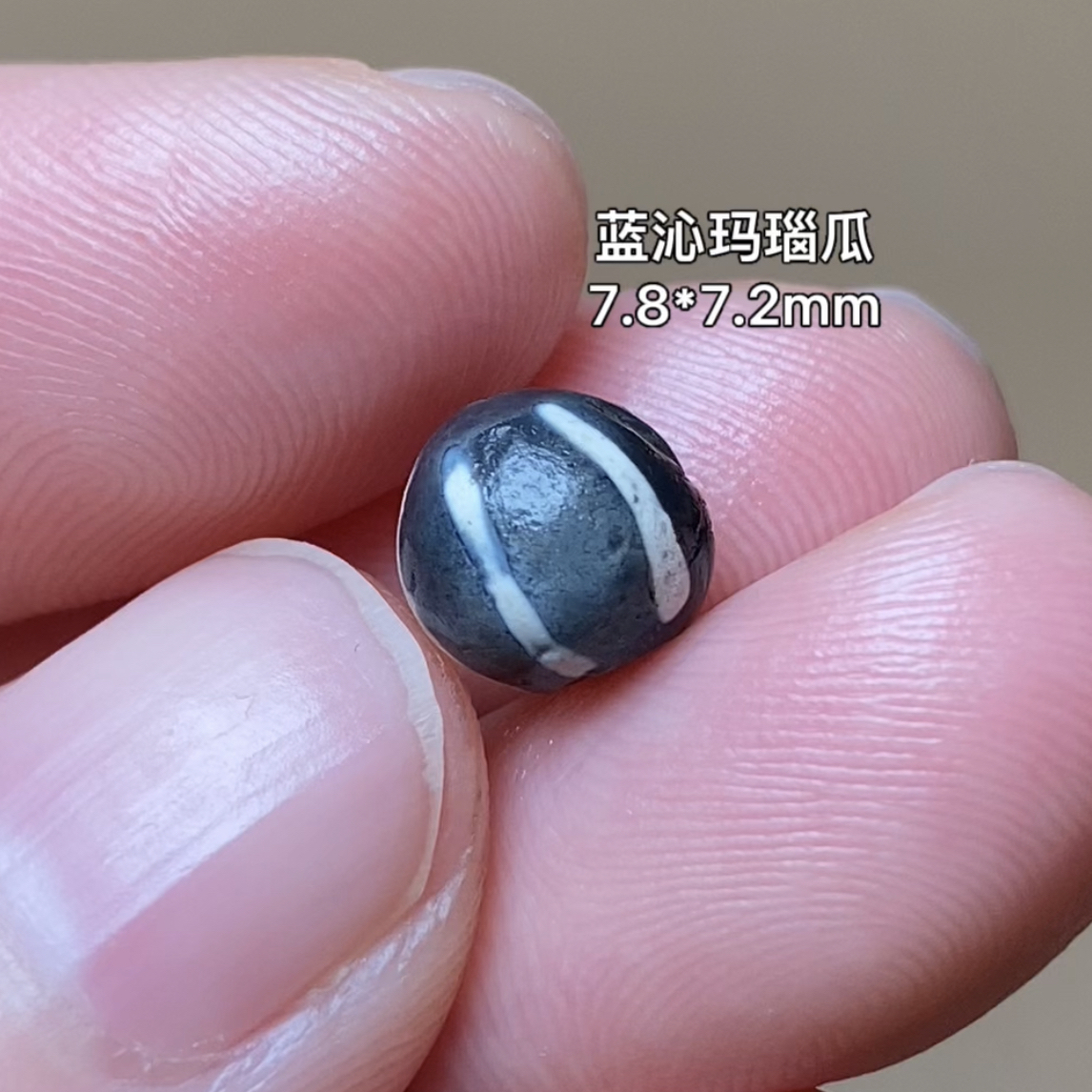 pyu泰系玛瑙瓜珠 千年古珠 有细节视频找客服