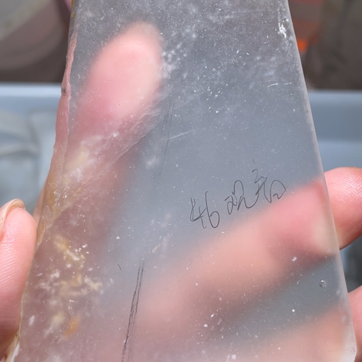 丶***鹿定制石英岩玉未镶嵌观音