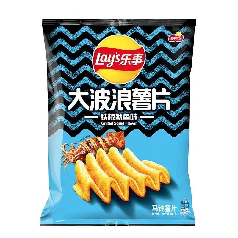 乐事大波浪薯片70g