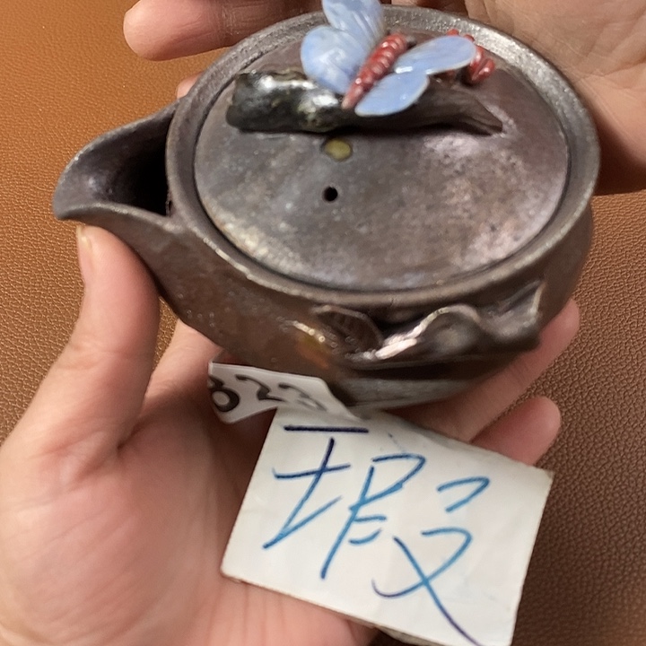 川宝福利柴烧茶器