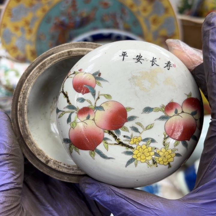 摆件瓷器摆件 瓷器摆件