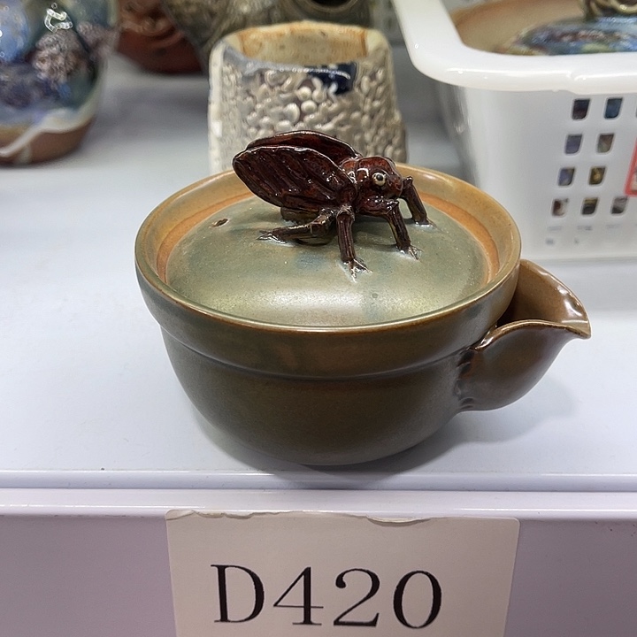 福利待遇多多哦哦哦