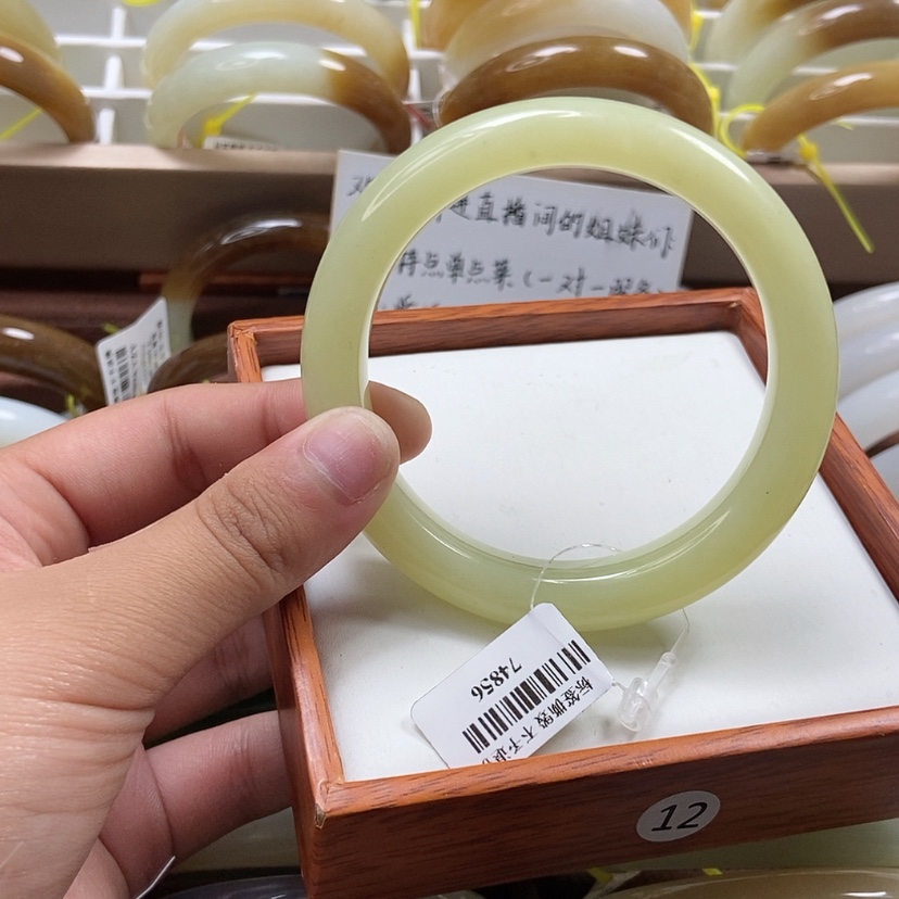 【闪购商品】和田玉手镯未镶嵌