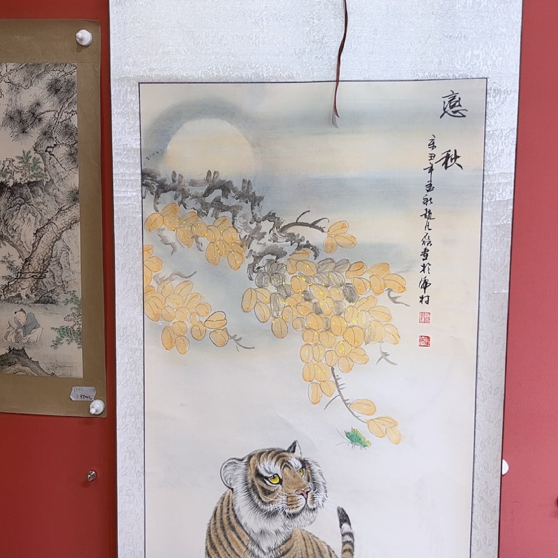 国画小**学侯果山老师亲笔手绘作品朵 
