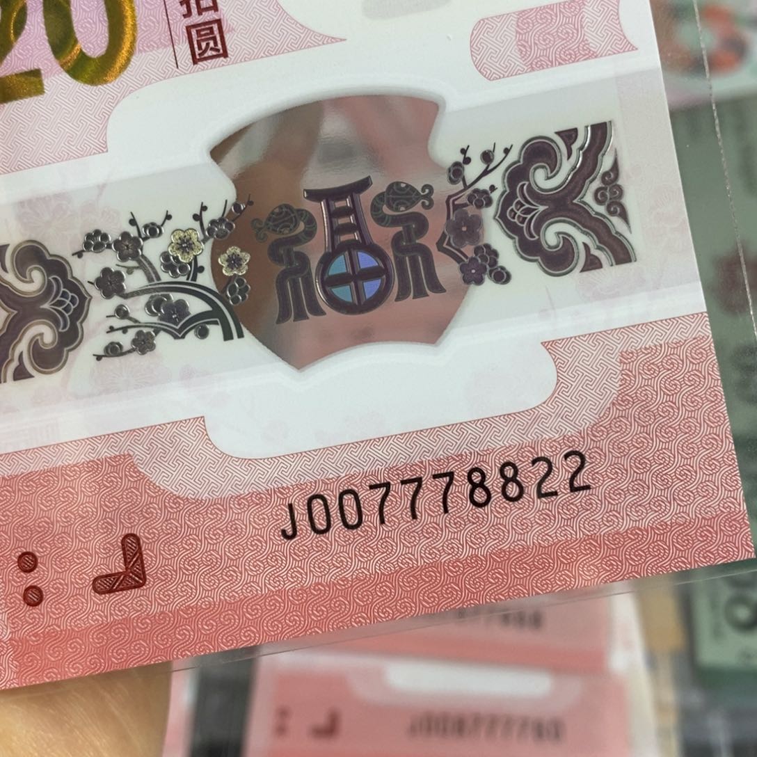 塑料8822。。。。。。。。