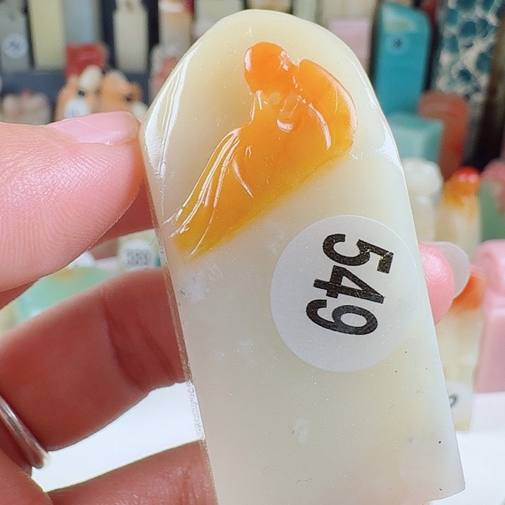 青田石印石印石章料…..