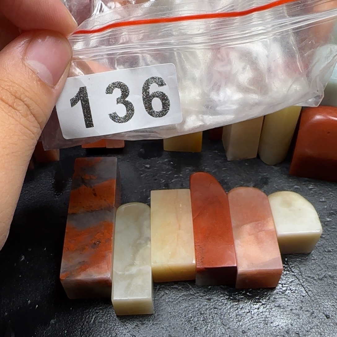 老挝石6方1.5以上正章    