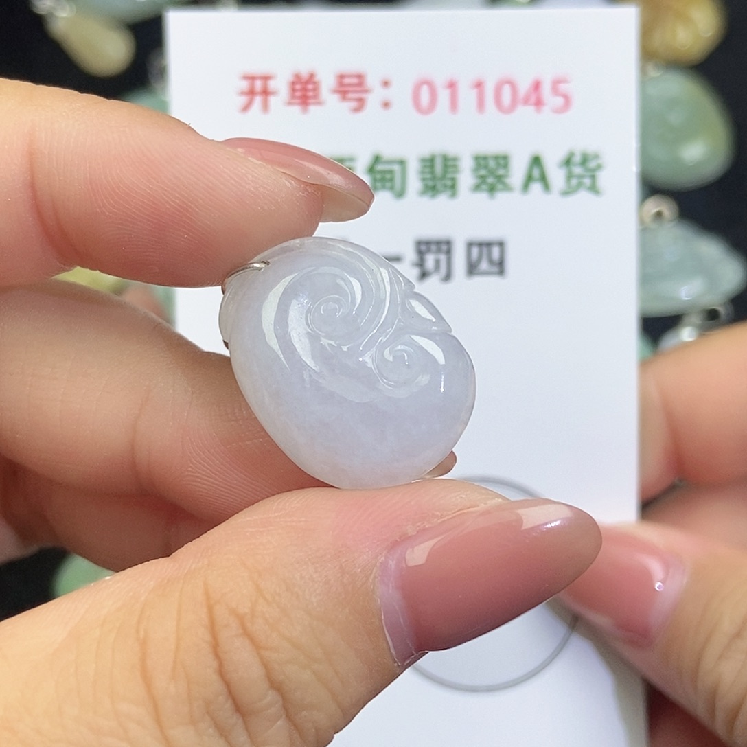 翡翠未镶嵌颈饰天然