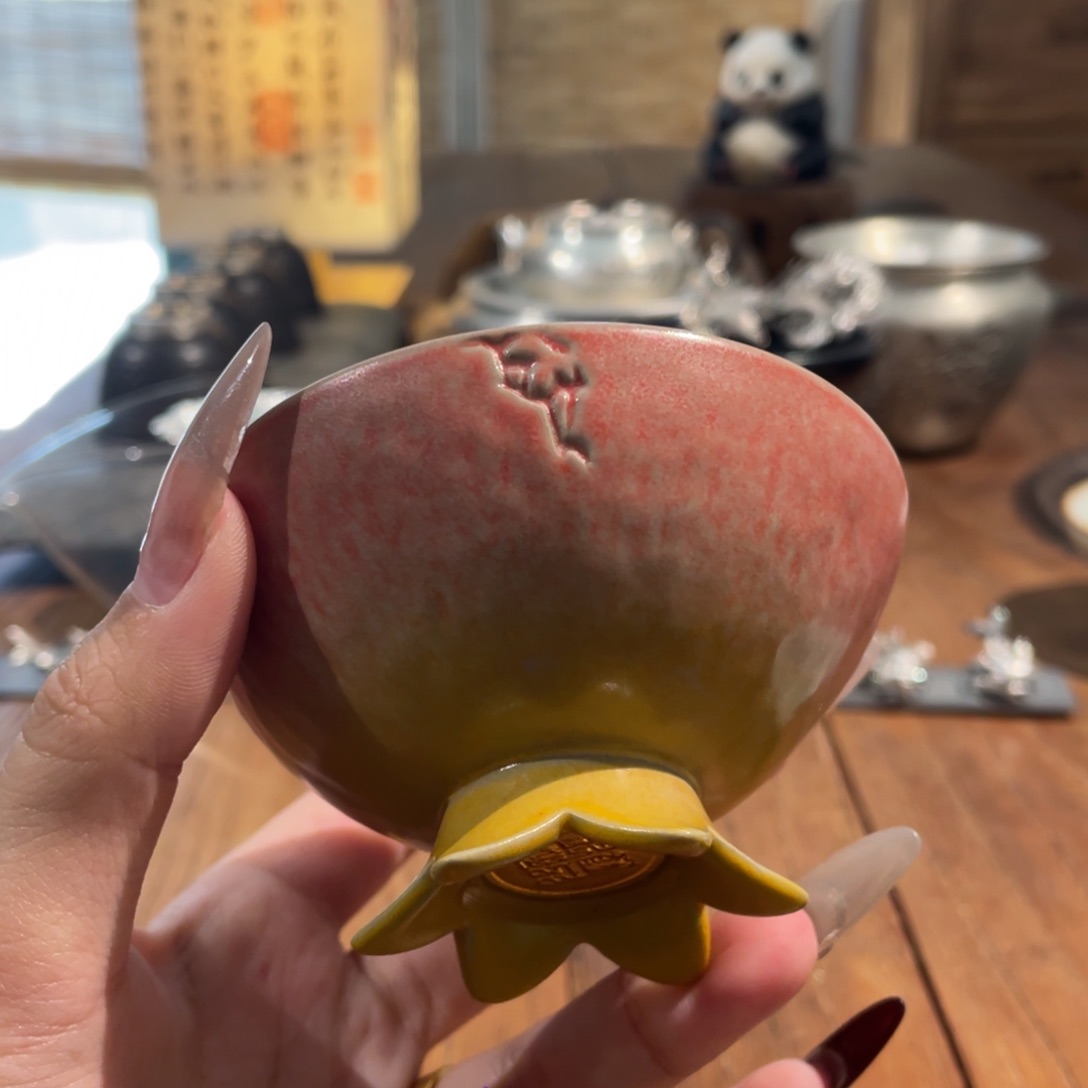 顺丰快递包邮茶空间 石榴杯
