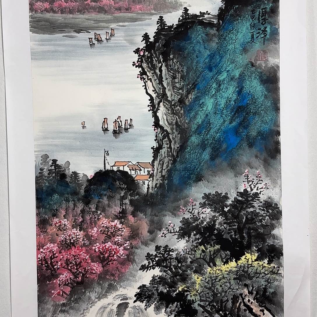 国画厚泽，山水画作品